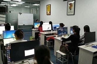 上课