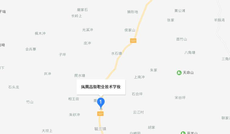 截图20200205163746