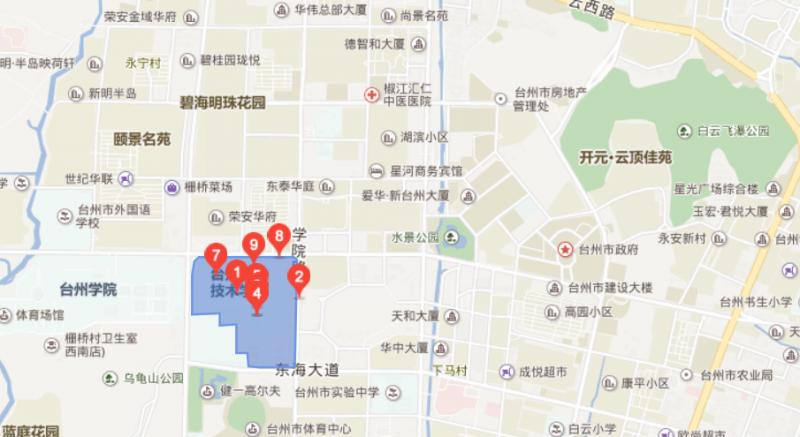 台州职业技术学院地址在哪里