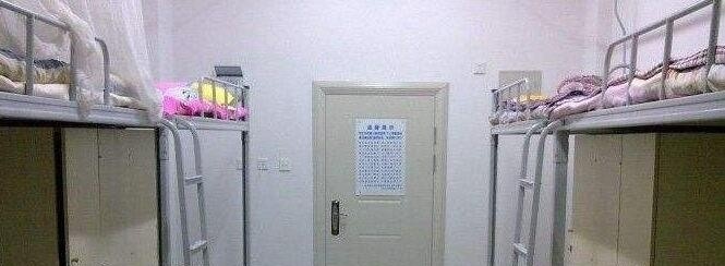 安顺高级中学
