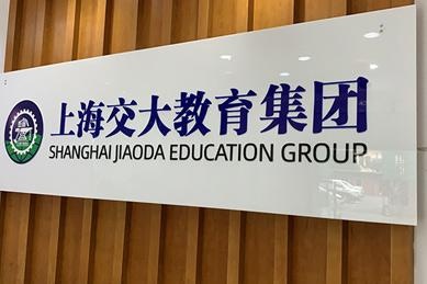 提升市场竞争力