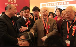 北京金博智慧培训