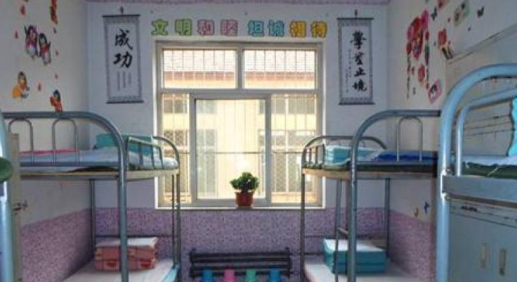 截图20200219152622