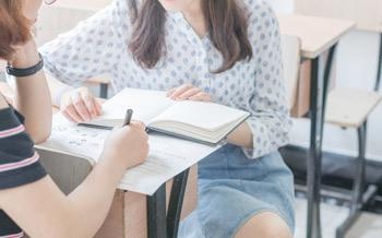 全程辅导
