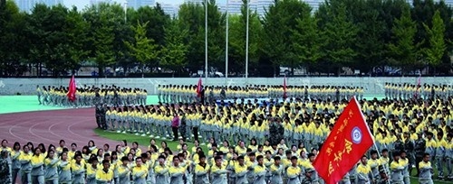 石家庄科技工程职业学院五年制大专