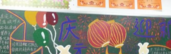 成都城市建设技工学校2022年招生办