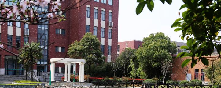 江苏怀仁中学怎么样、好不好