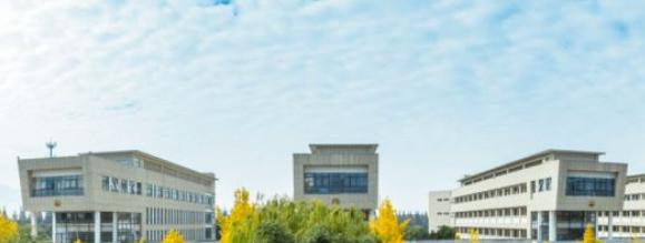 余姚技师学院