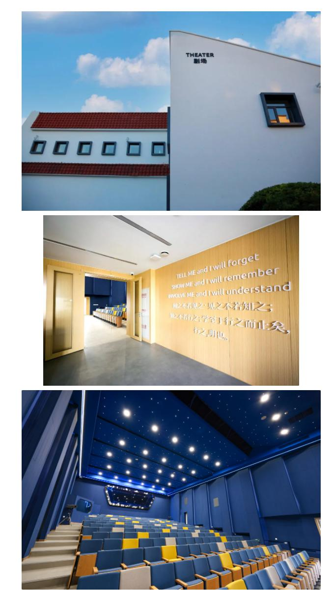北京市朝阳区赫德学校