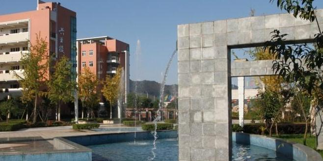 重庆南川隆化职业中学校2022年报名条件、招生要求、招生对象