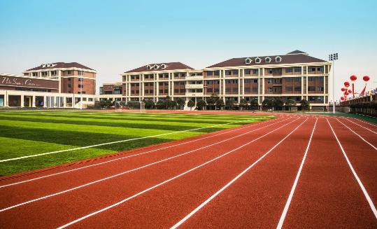 截图20200527112008