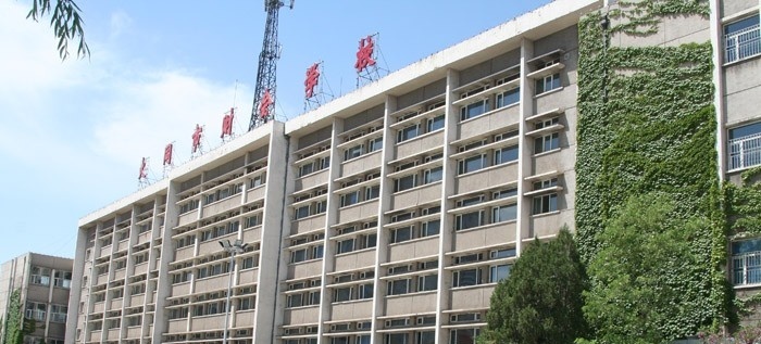 大同会计学校2021年招生办