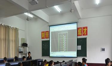 截图20200805090135