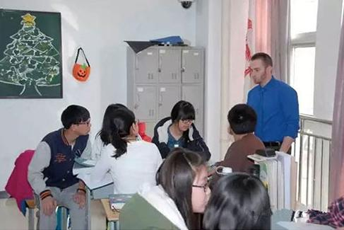 北京前景国际高中招生简章