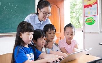 美国上市公司