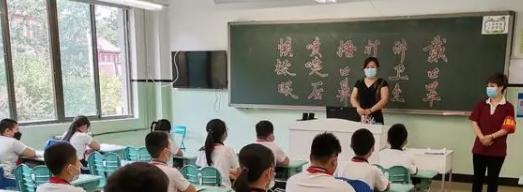 北京拔萃双语学校初中部2023年入学条件