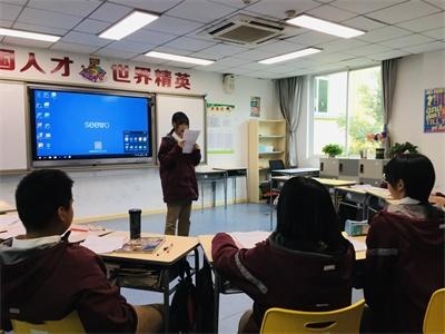日常课堂