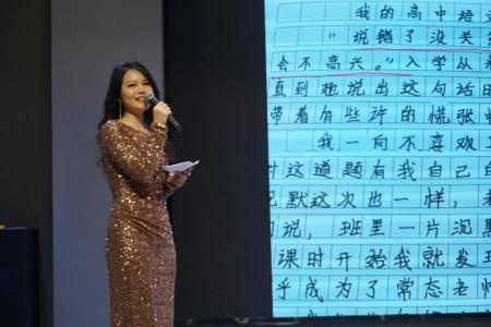 深圳汉开数理高中