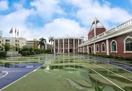 深圳德朗睿思国际学校