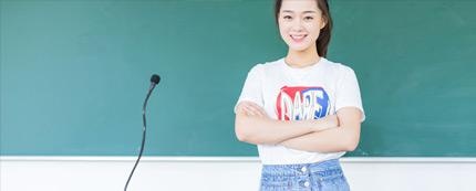  日语N3教学目标