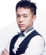 周华鑫