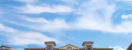 广东碧桂园(IB国际)学校初中部2023年入学考试