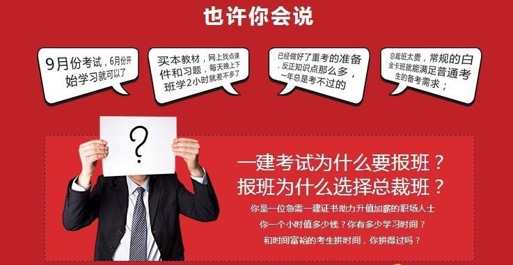 截图20170920103648