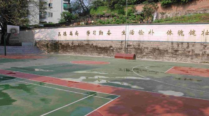 重庆医药经贸学校2020年招生办