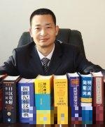张介公
