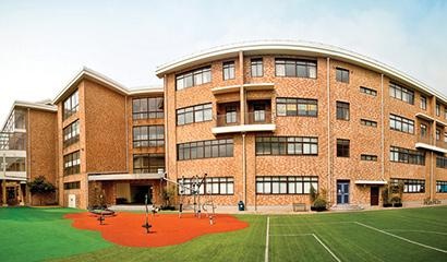 上海长宁国际学校