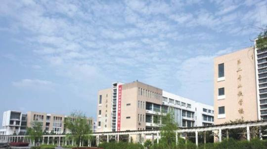 江西工业贸易职业技术学院