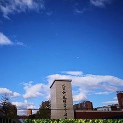 校园风采