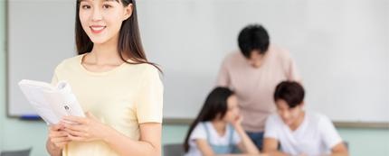 学习目标