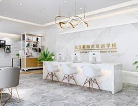 武汉阳光烘焙学校