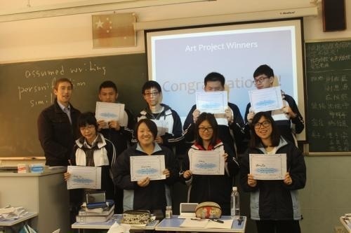 美国佛蒙特州国际学校