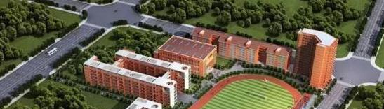 祁东职业中等专业学校