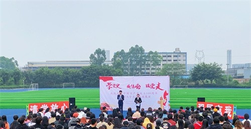 重庆交通职业学院网站