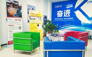 扬州方通教育