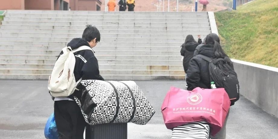 长沙现代商贸中等职业学校