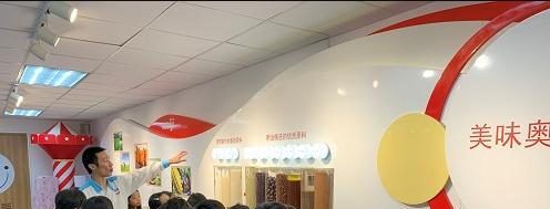 广东日本人学校初中部地址在哪里