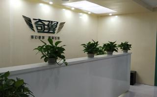 奇翼设计教育