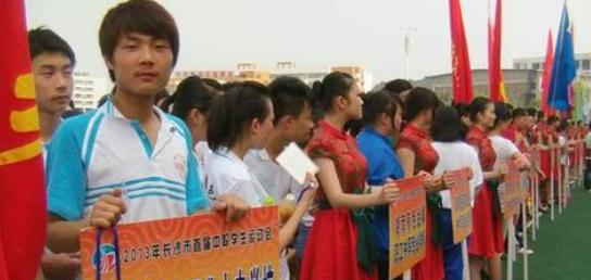 宁乡县潇湘职业中专学校