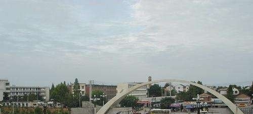 西安文理学院2019年单招录取分数线