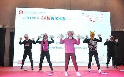 2018 我们光华剑桥国际高中再次出发：招生办