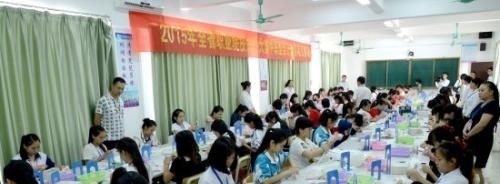 沧州财税中专学校网站