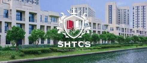 上海高藤致远创新学校.jpg