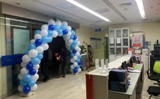 南京汉普森英语培训