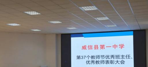 截图_20220111102215