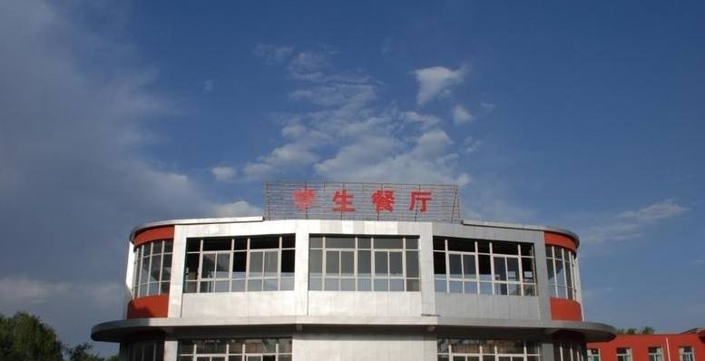 山西艺术职业学院单招报名时间