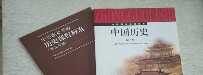 河北城乡建设学校